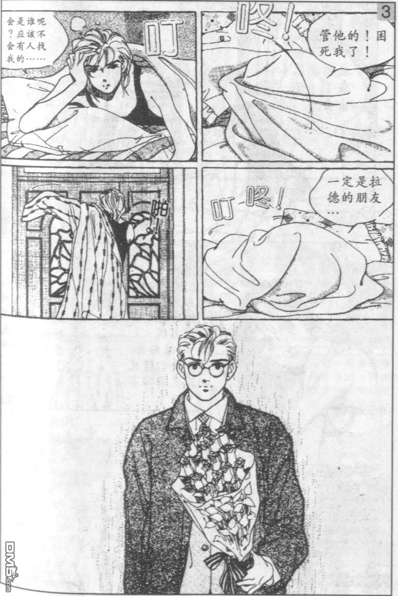 142.jpg
