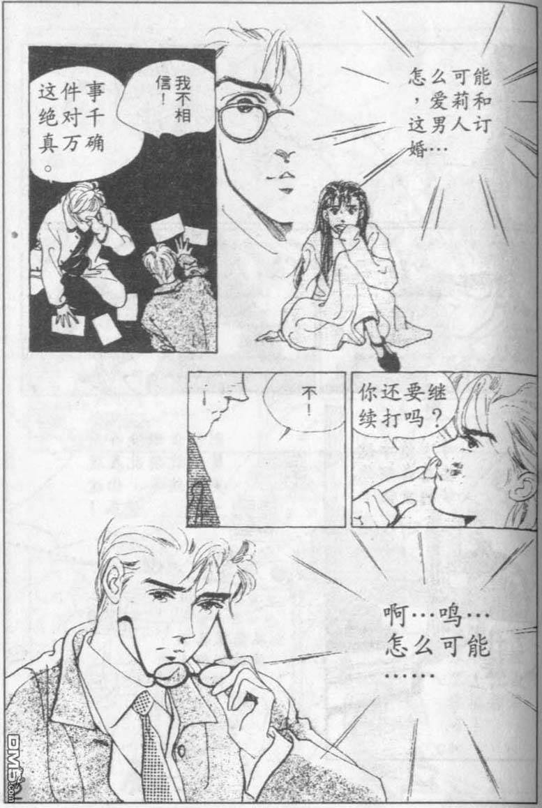 196.jpg