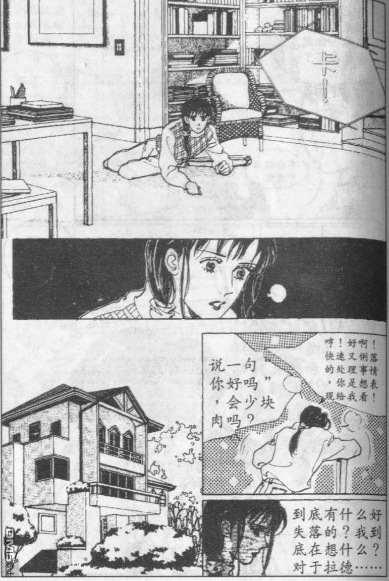 260.jpg