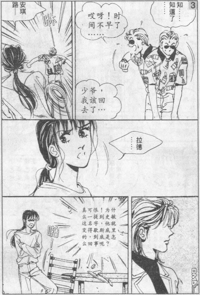 94.jpg