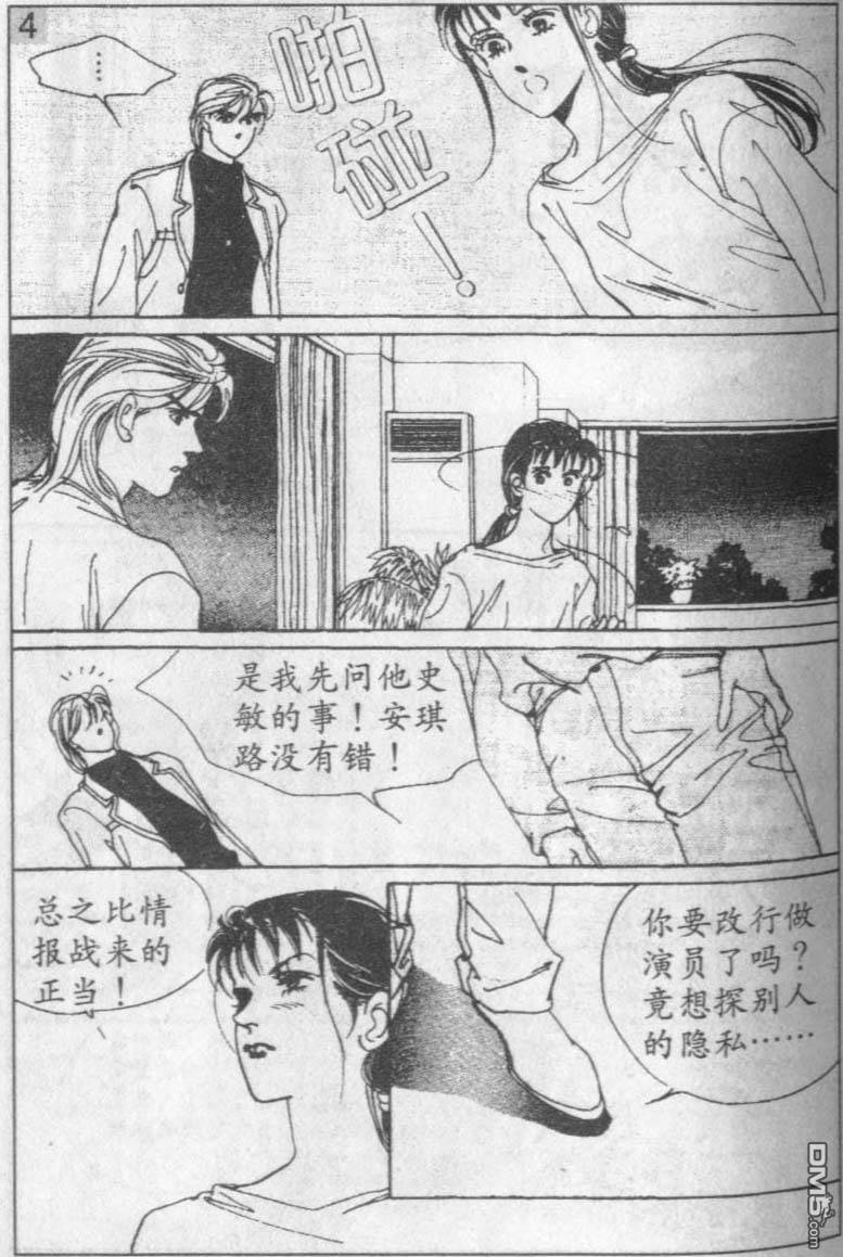 96.jpg