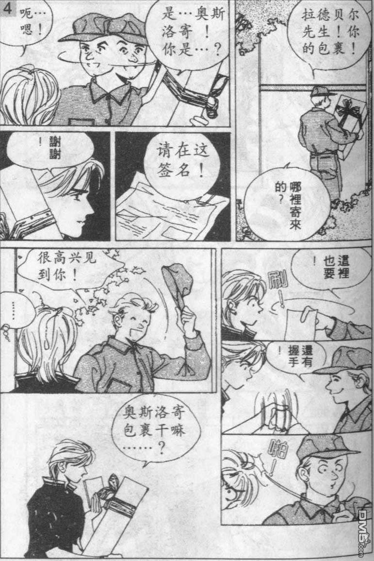 176.jpg