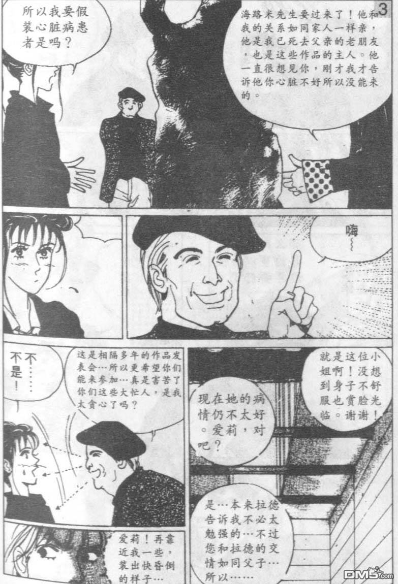 78.jpg