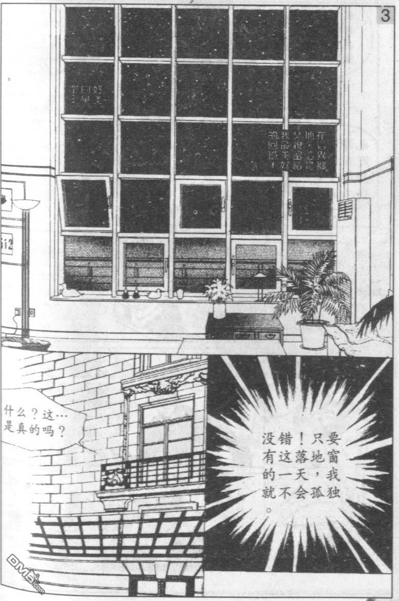 94.jpg