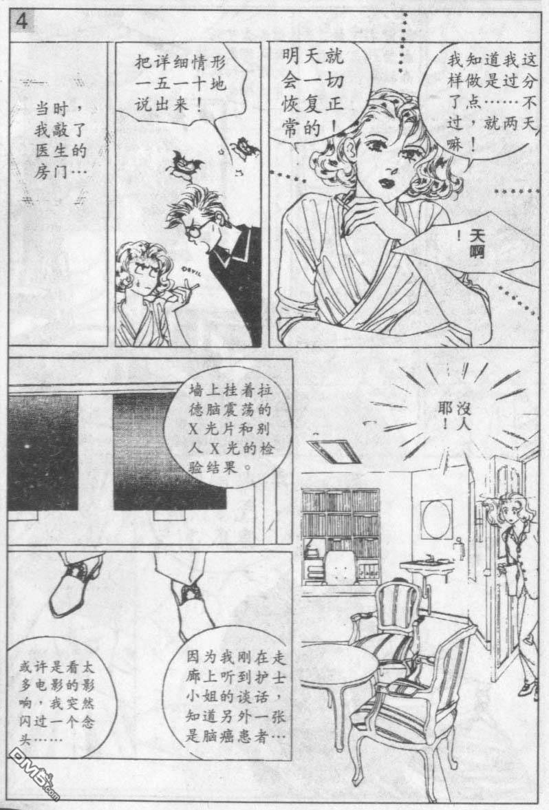 96.jpg