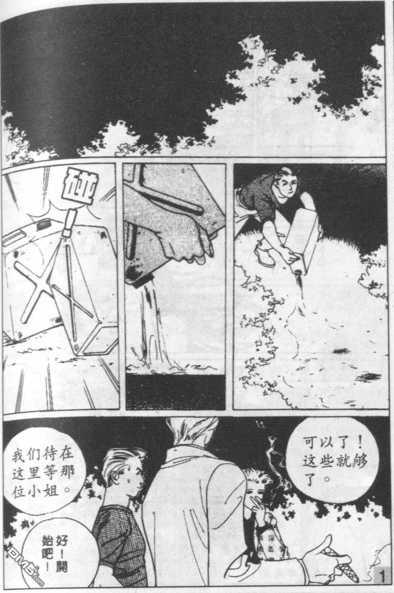 106.jpg