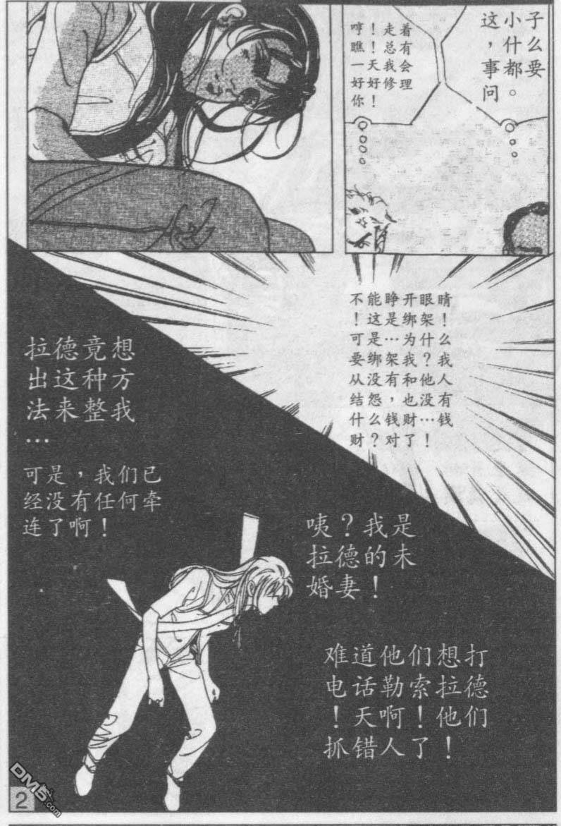 172.jpg