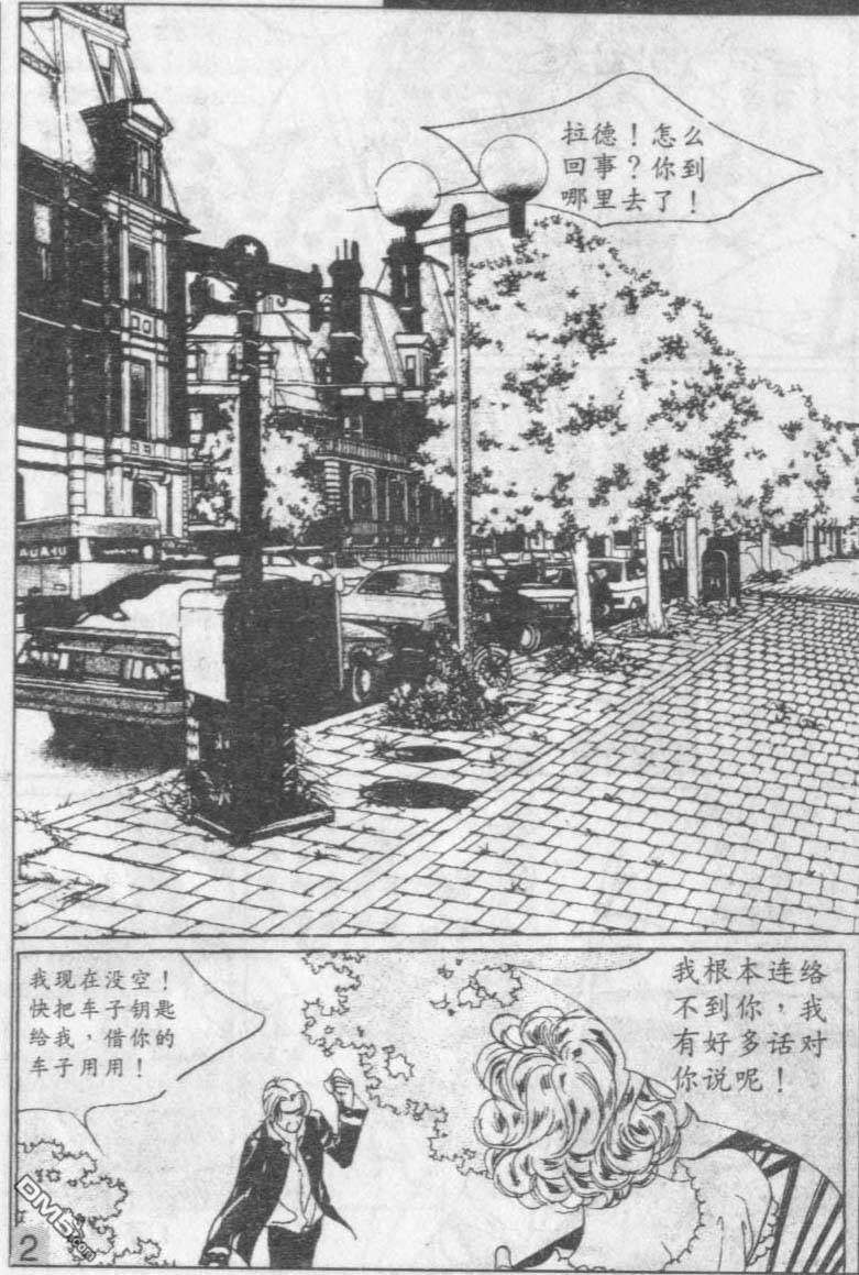 220.jpg