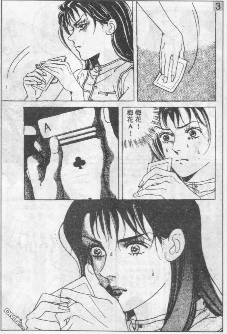 278.jpg
