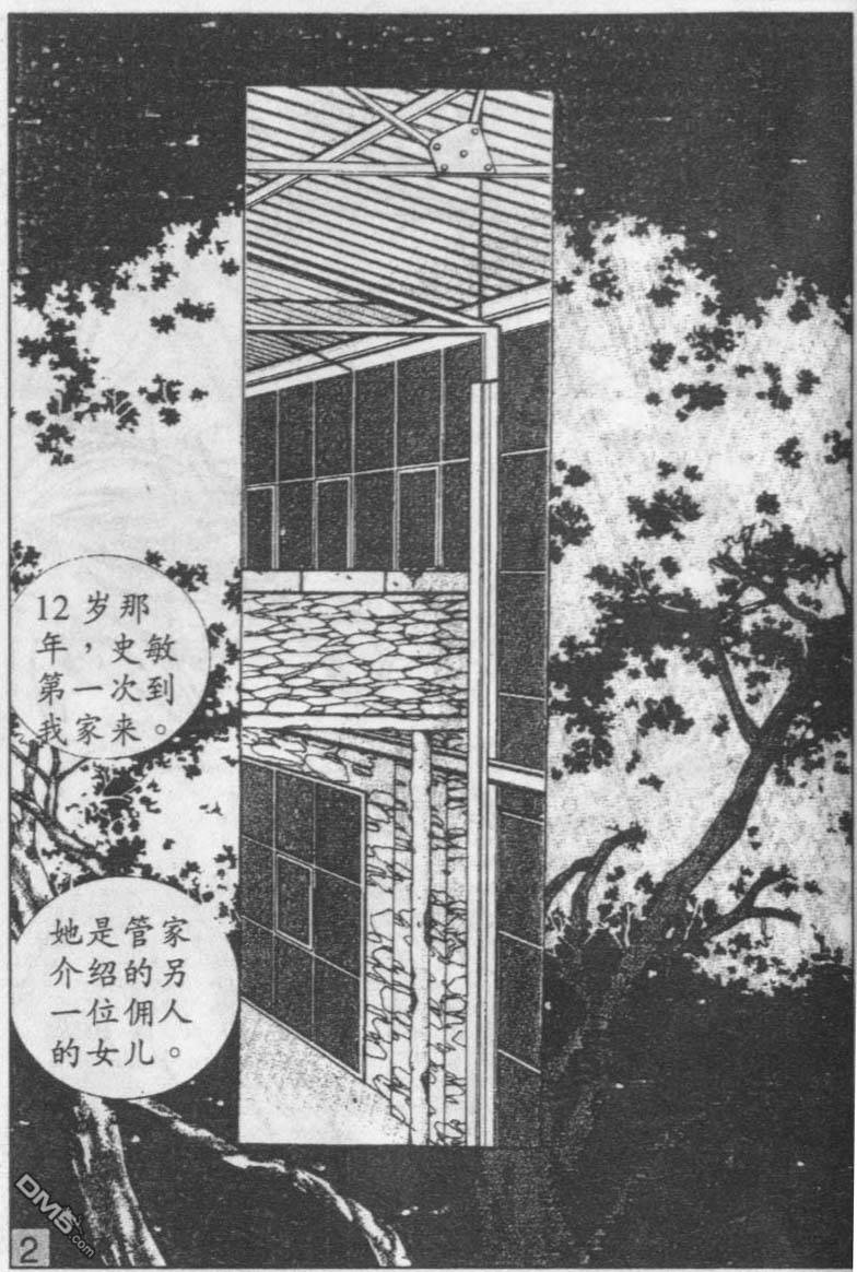 56.jpg