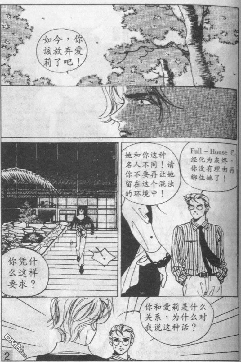 136.jpg