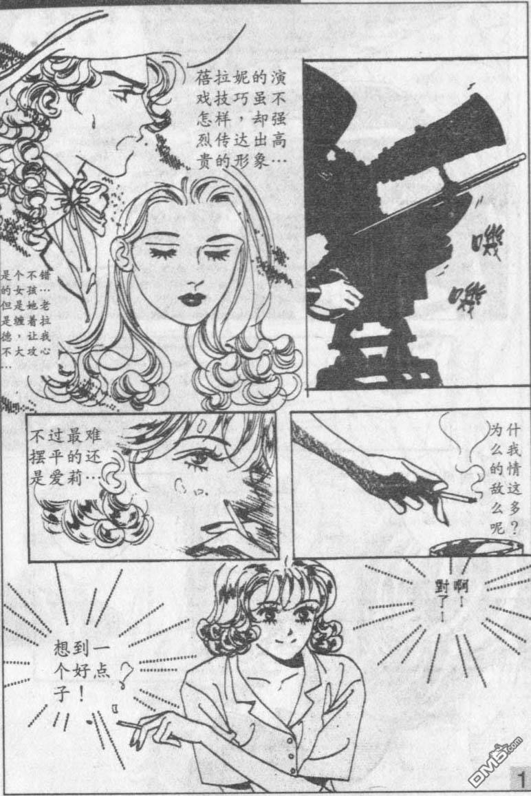 106.jpg