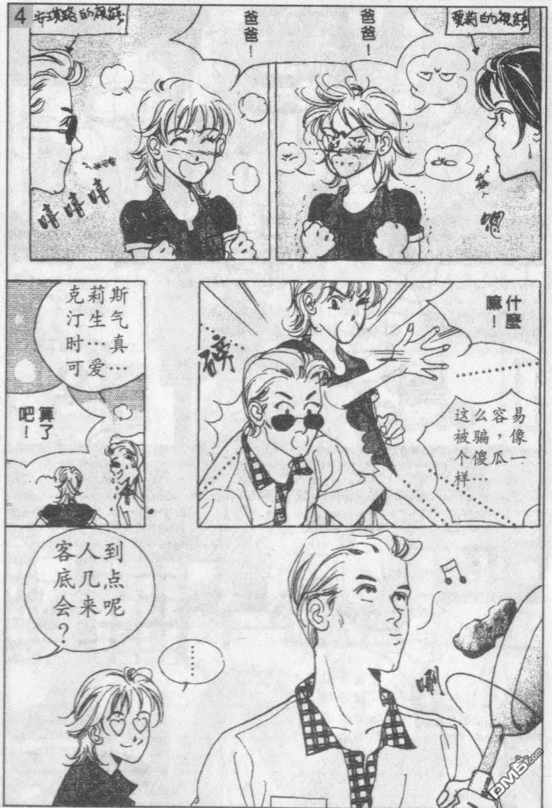 136.jpg