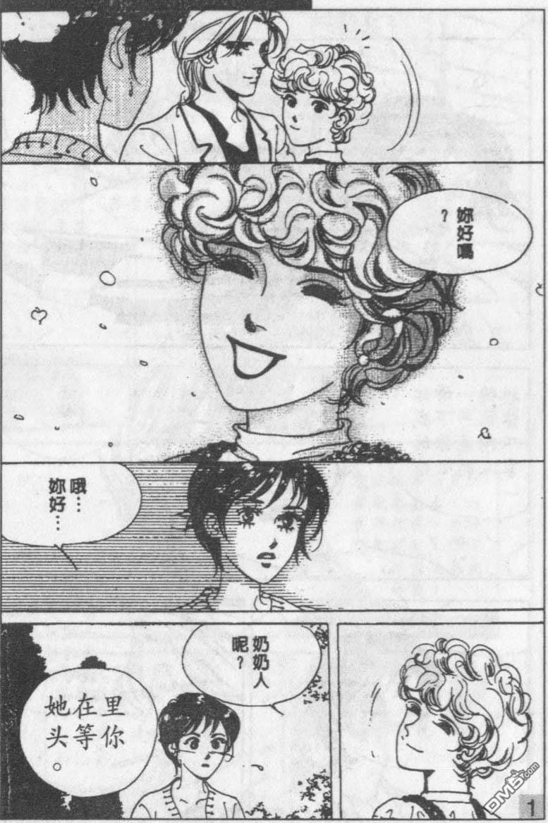 234.jpg