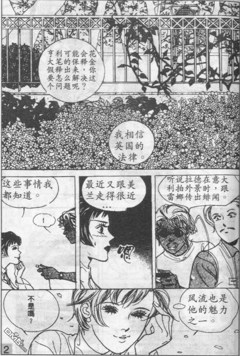 36.jpg