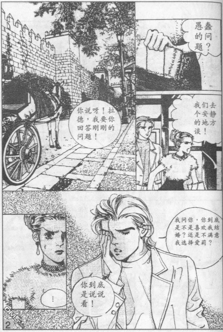 228.jpg