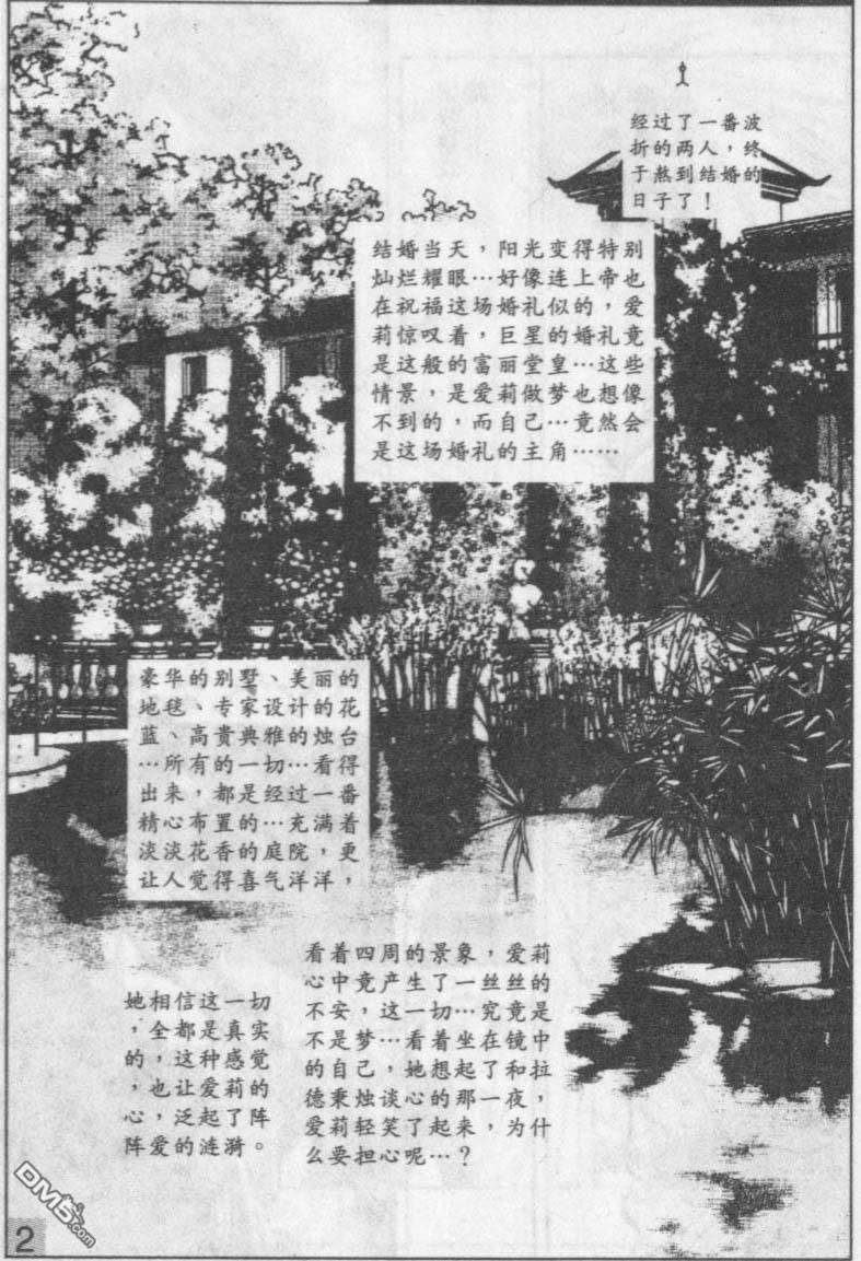 252.jpg