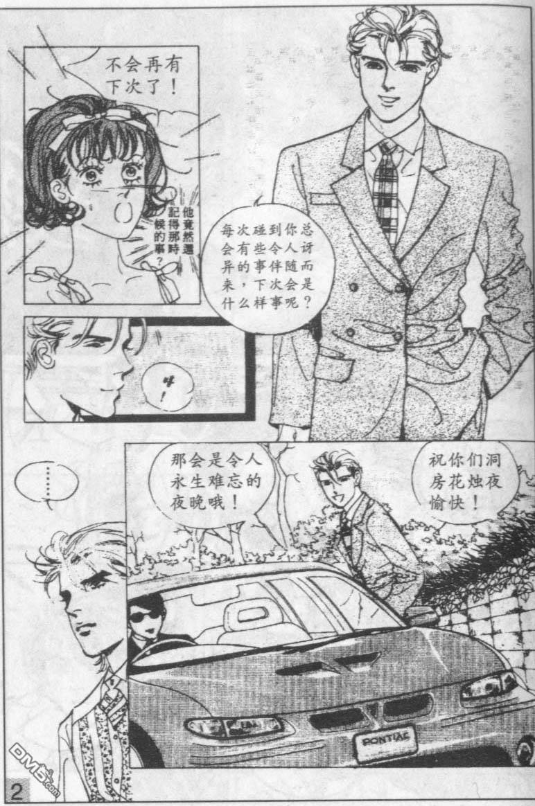 356.jpg