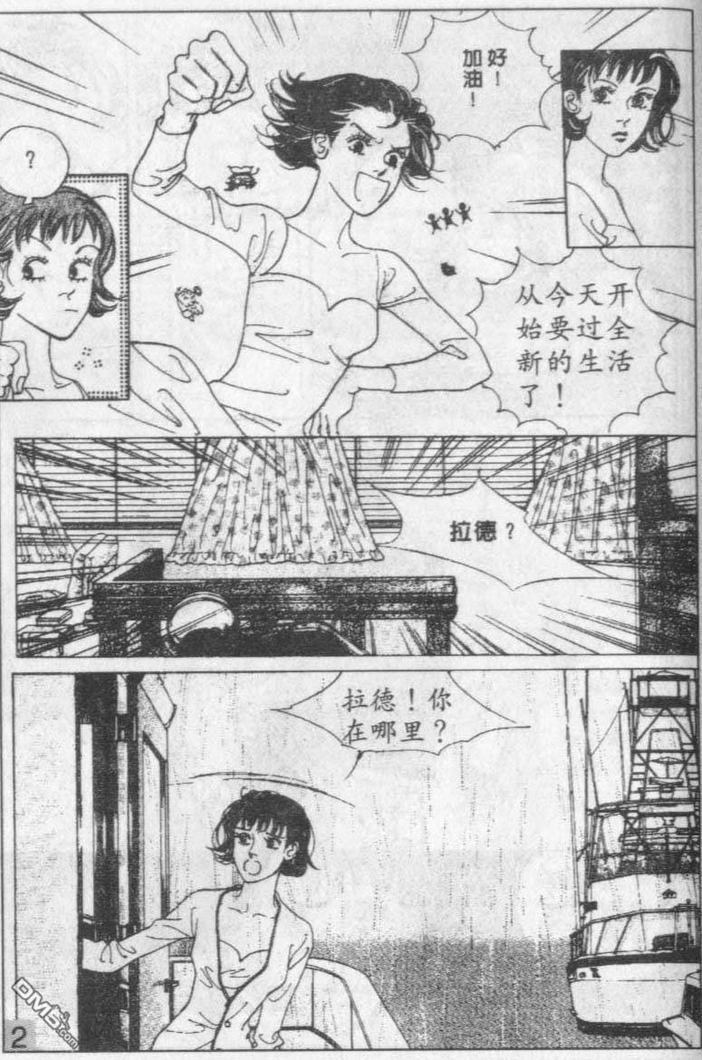 76.jpg