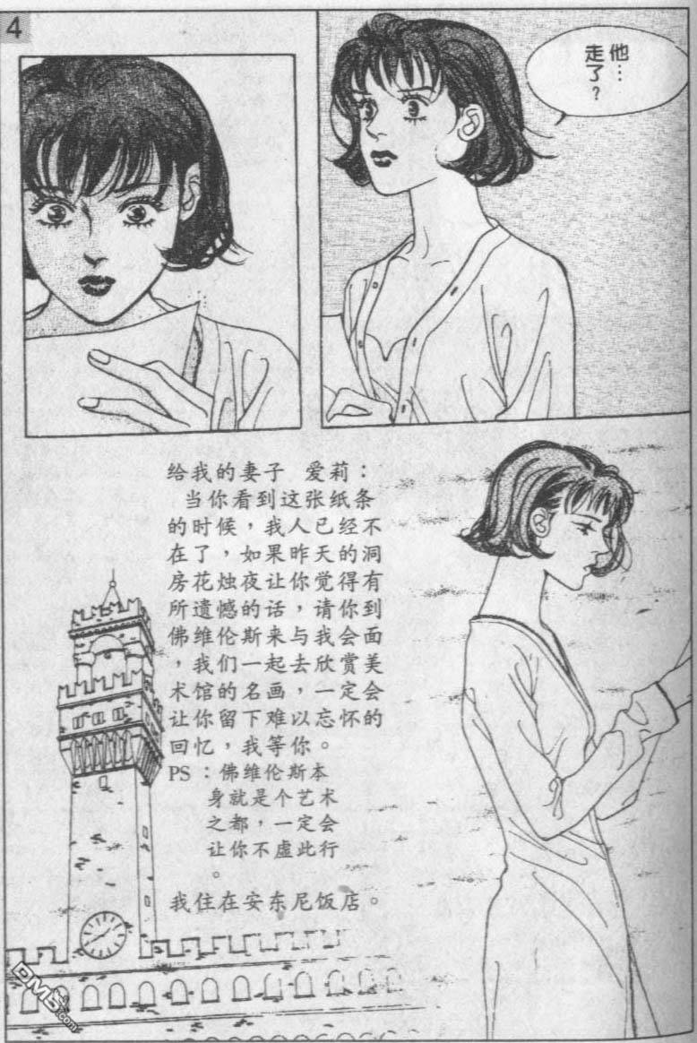 80.jpg