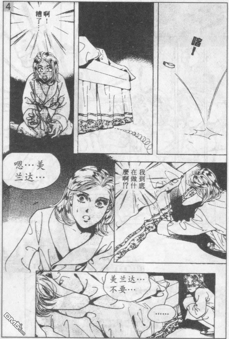 184.jpg