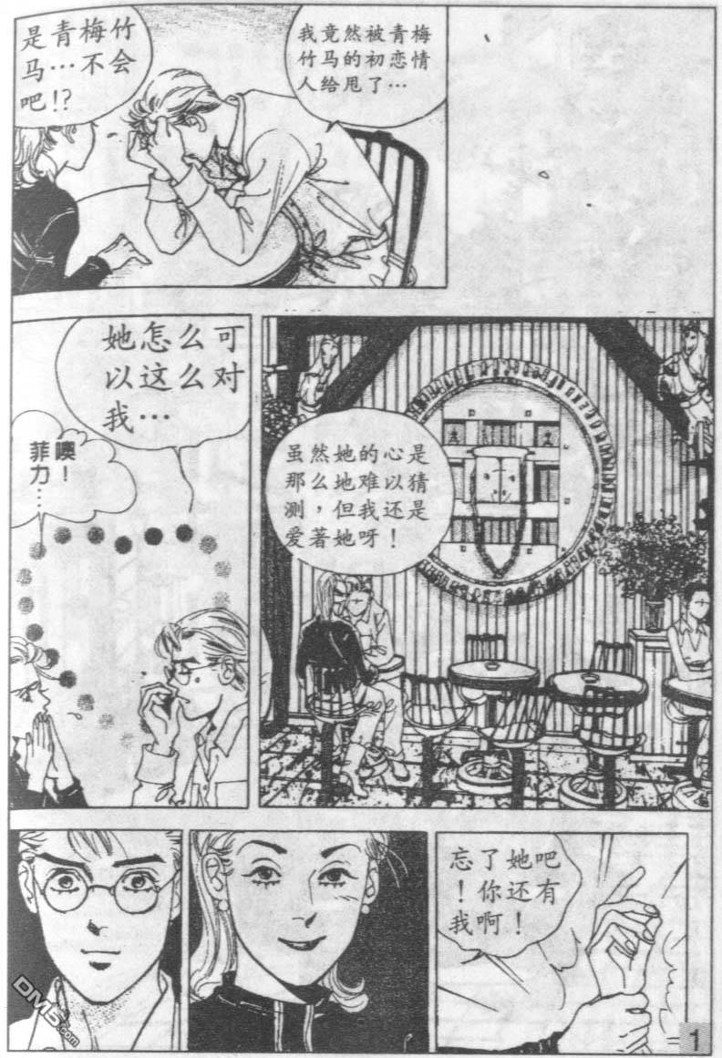 194.jpg
