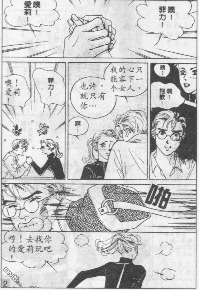 196.jpg