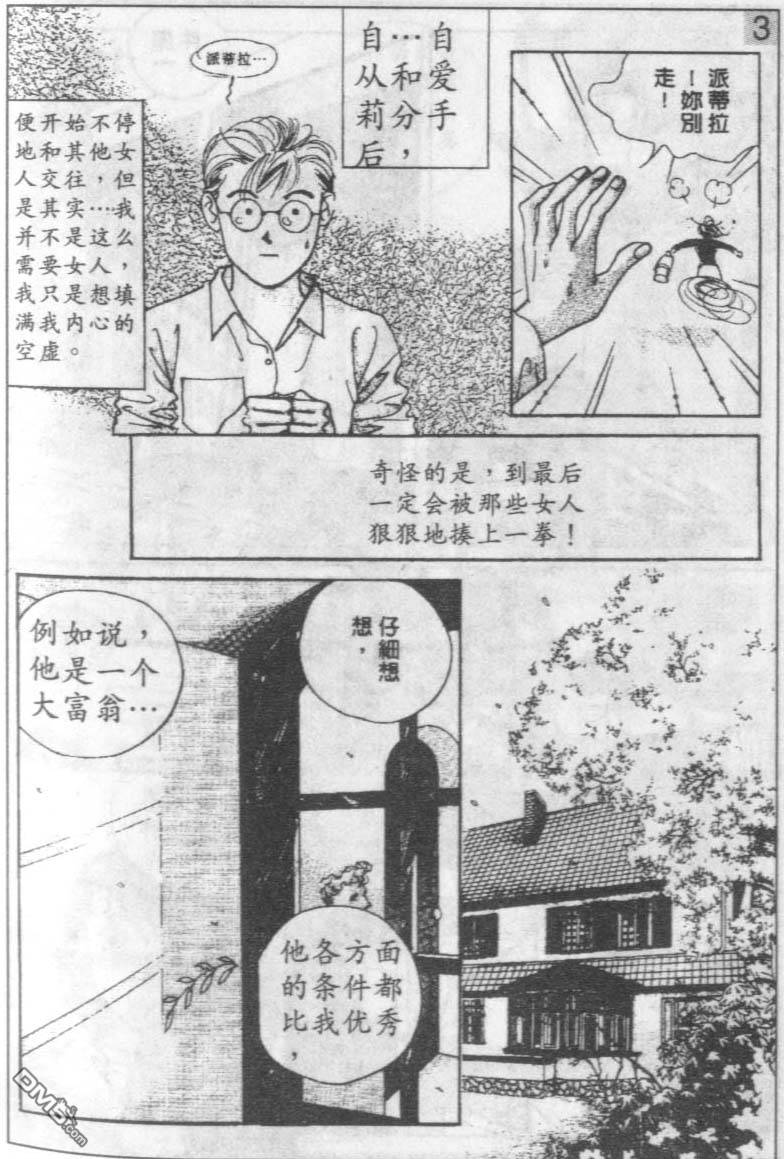 198.jpg