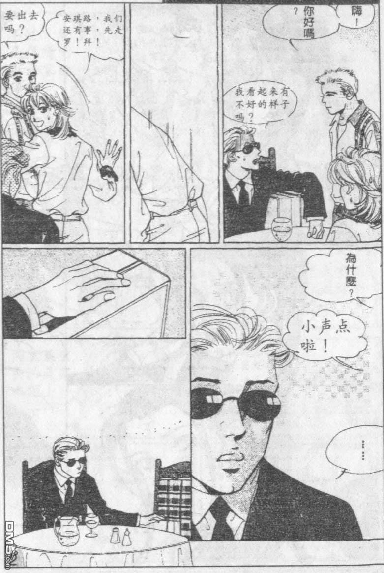 76.jpg