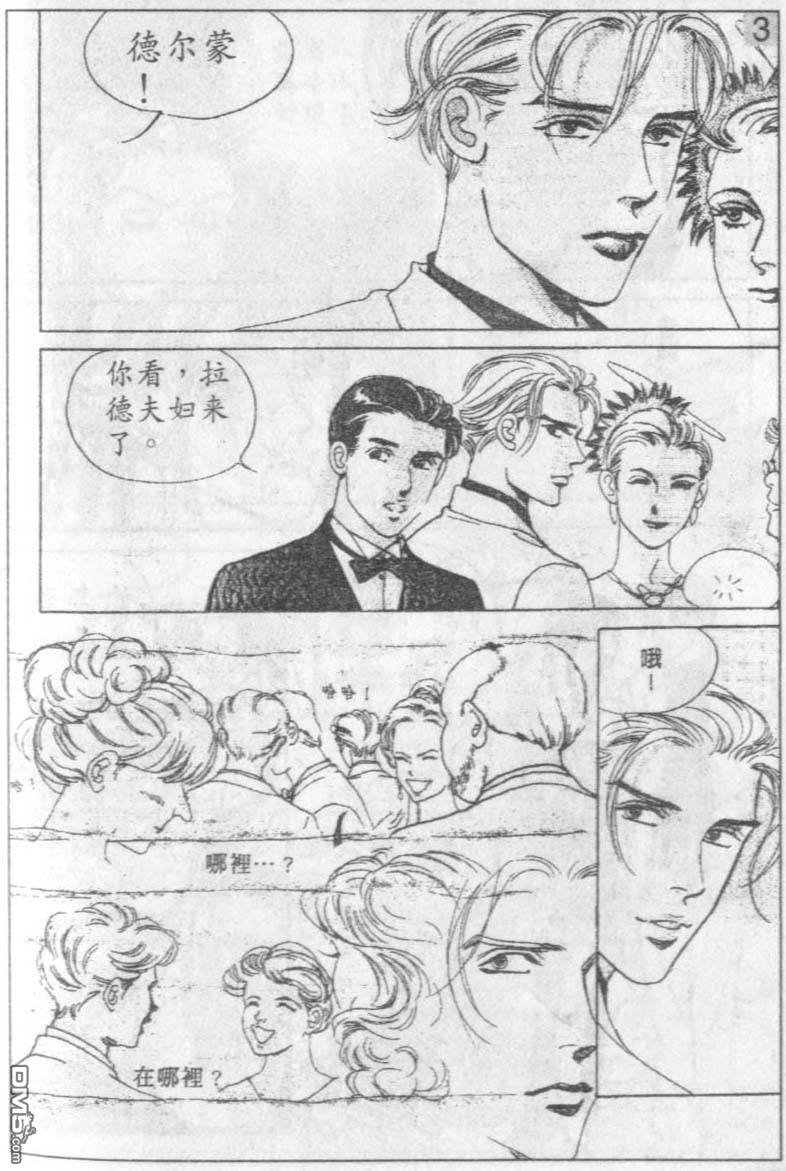 78.jpg