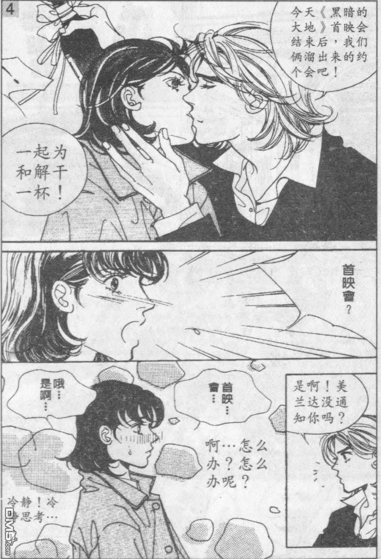 224.jpg