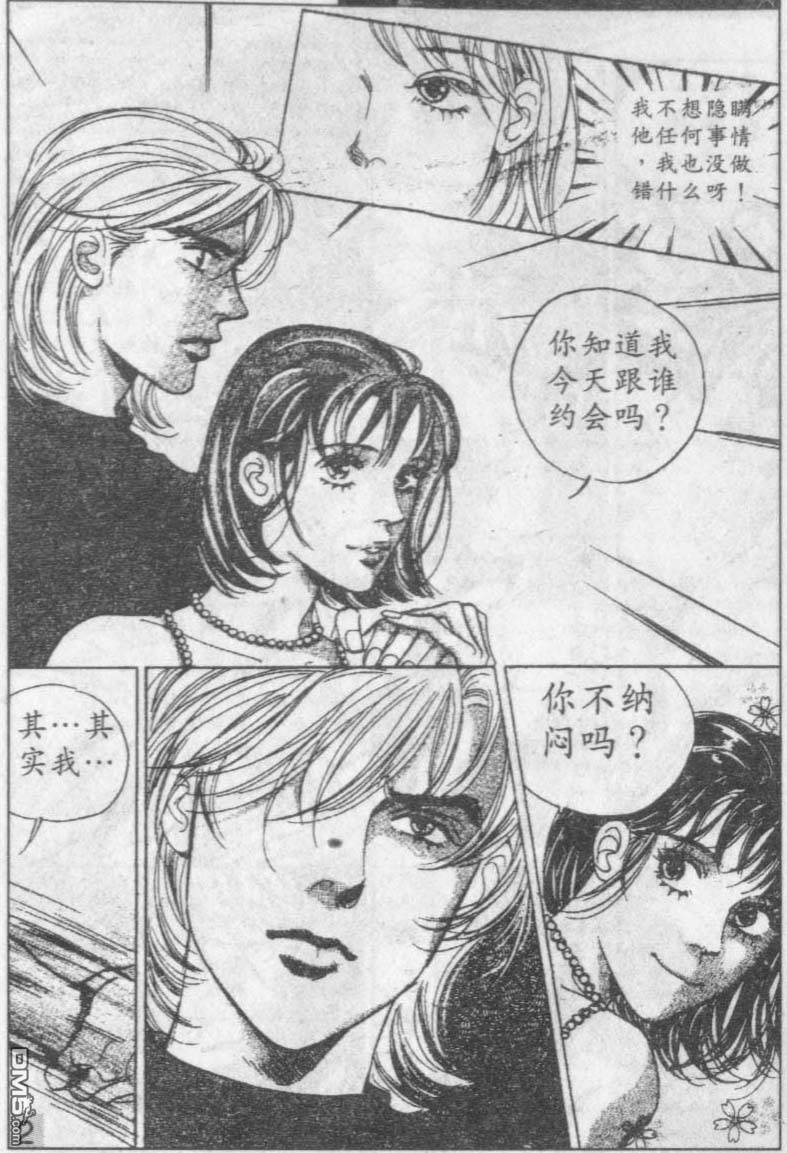 348.jpg