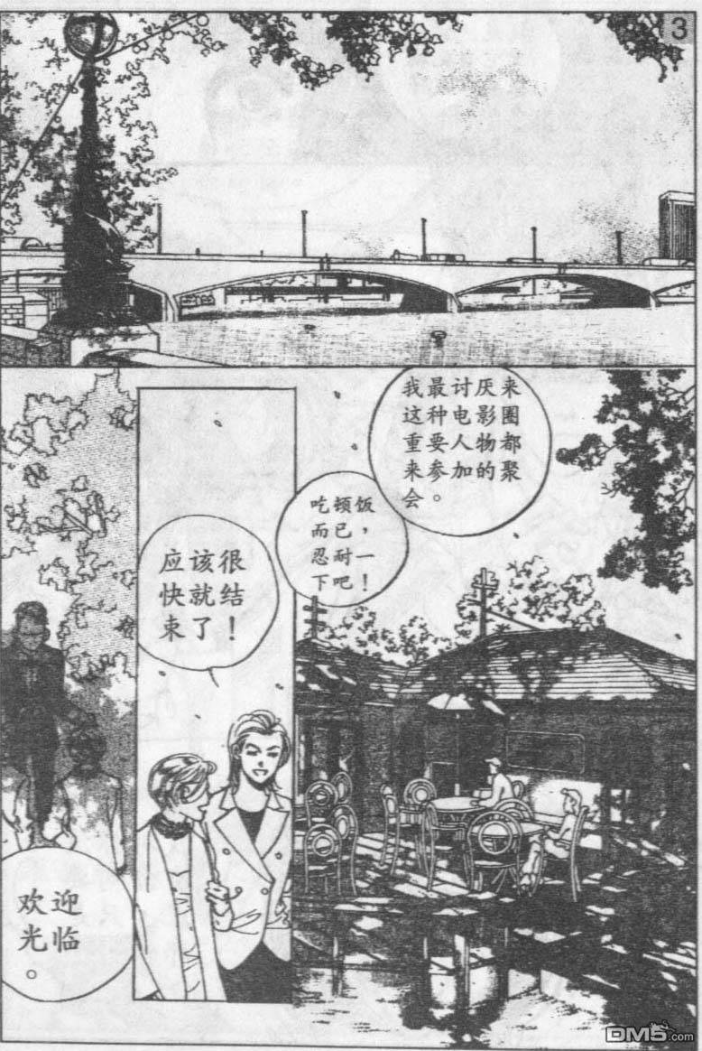 78.jpg