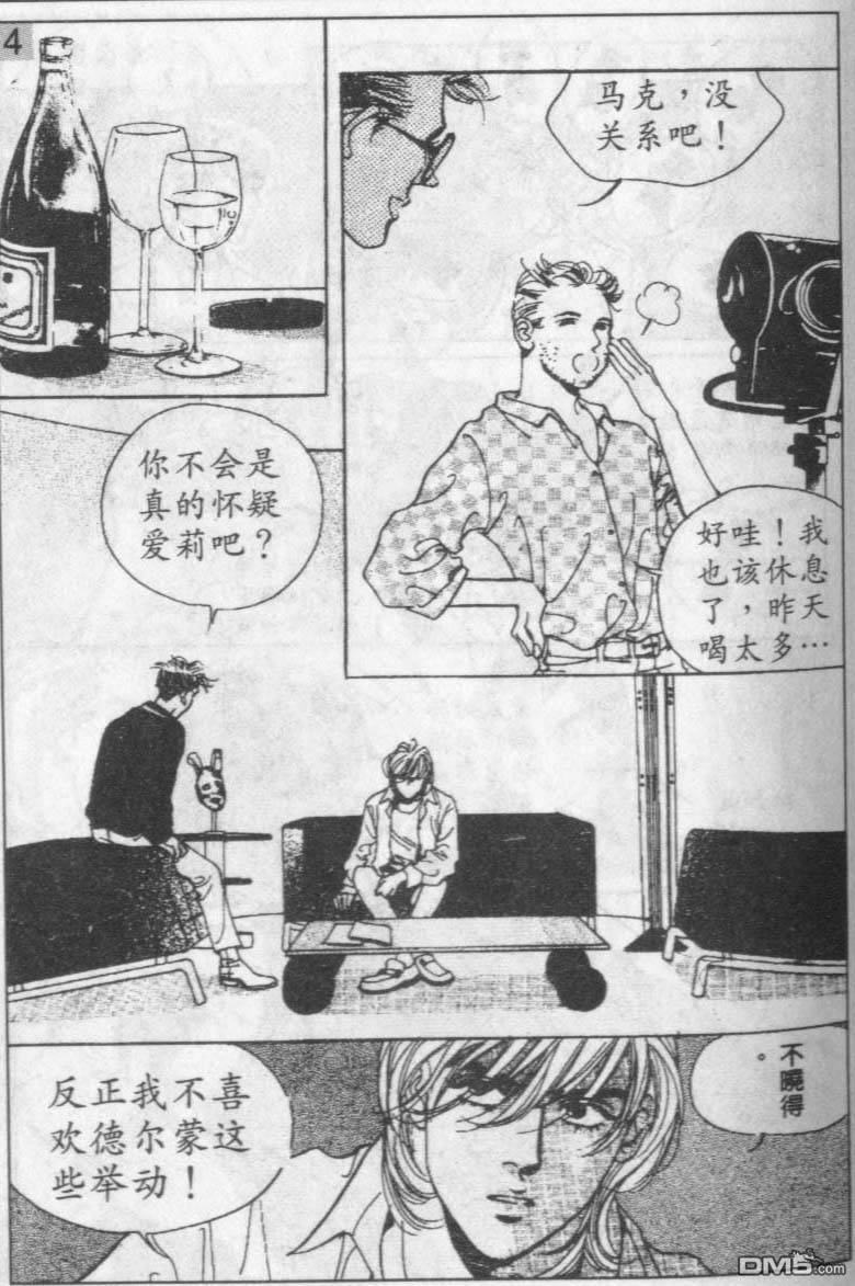96.jpg