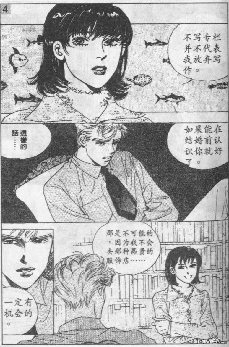 144.jpg