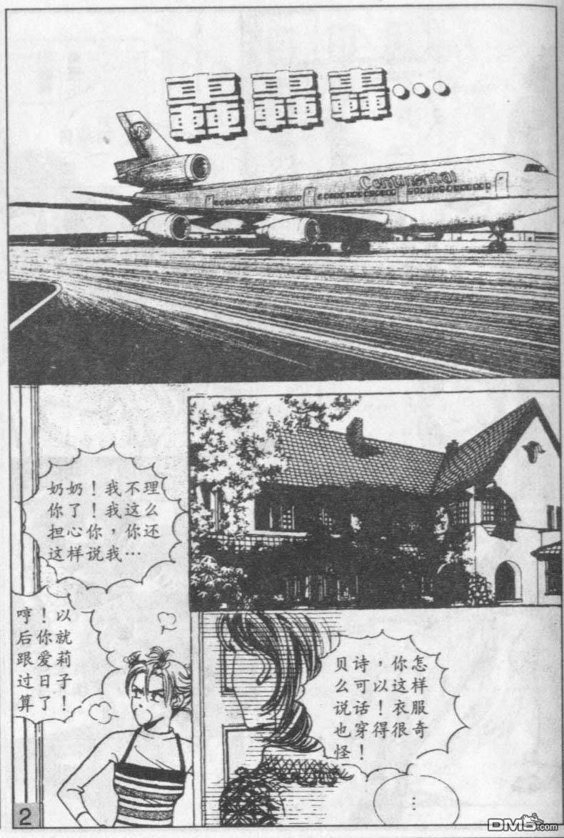 236.jpg