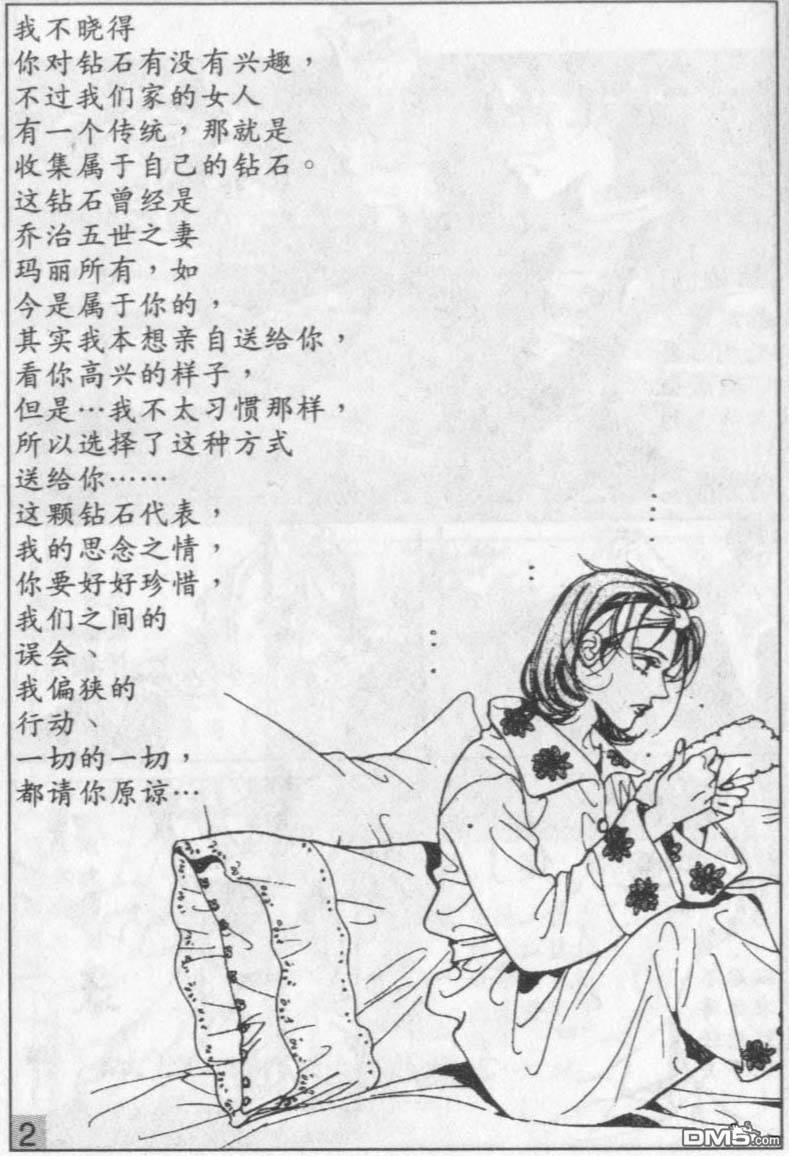 252.jpg
