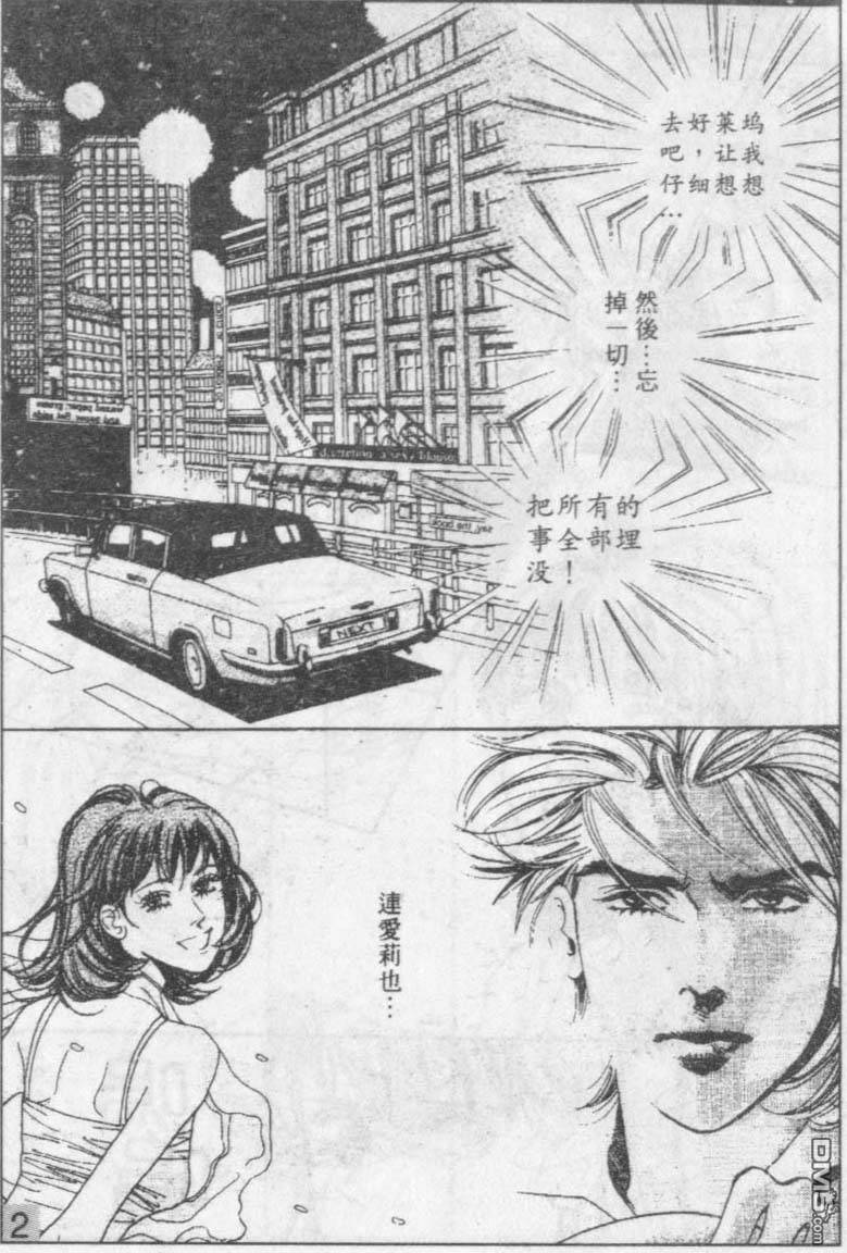 80.jpg