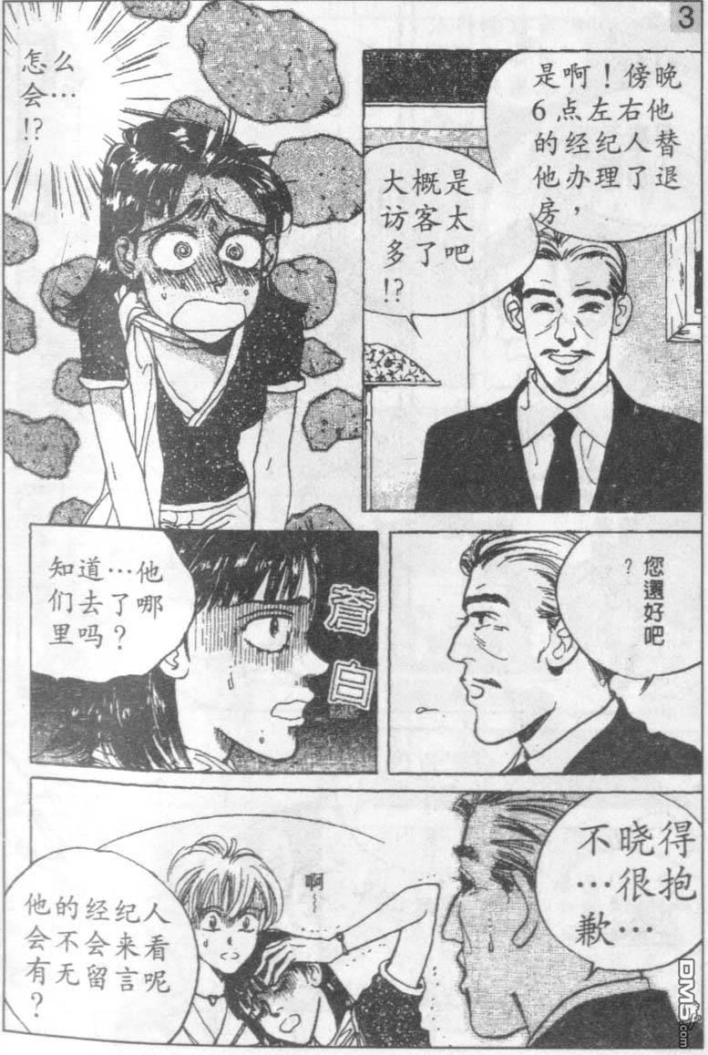 178.jpg