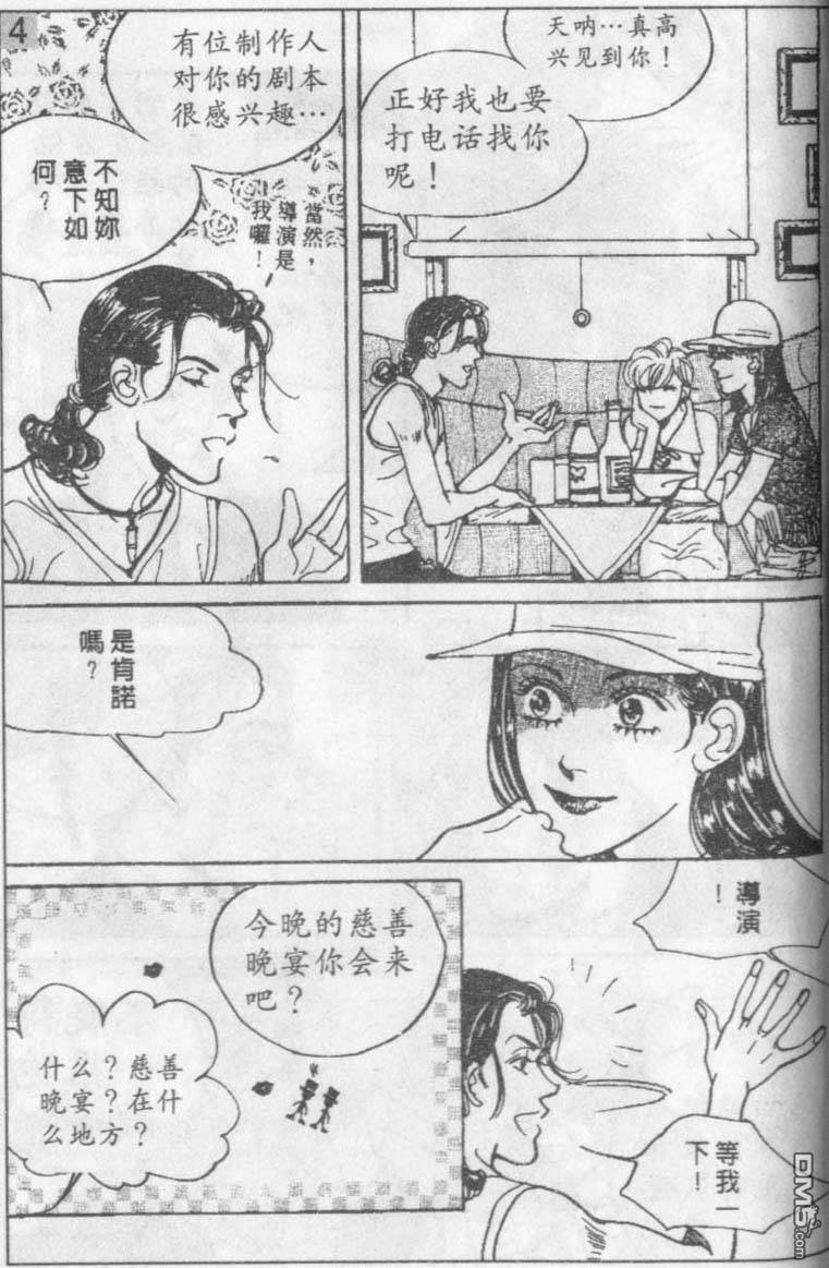 188.jpg
