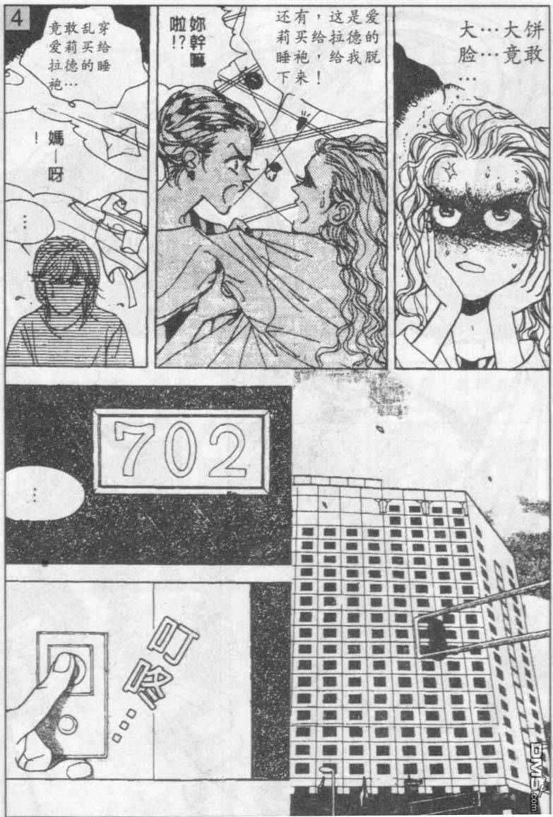 244.jpg
