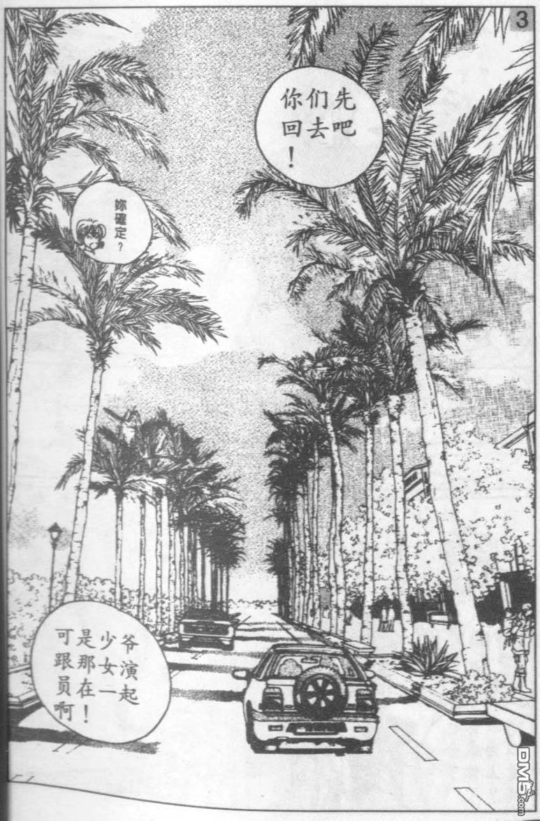 258.jpg
