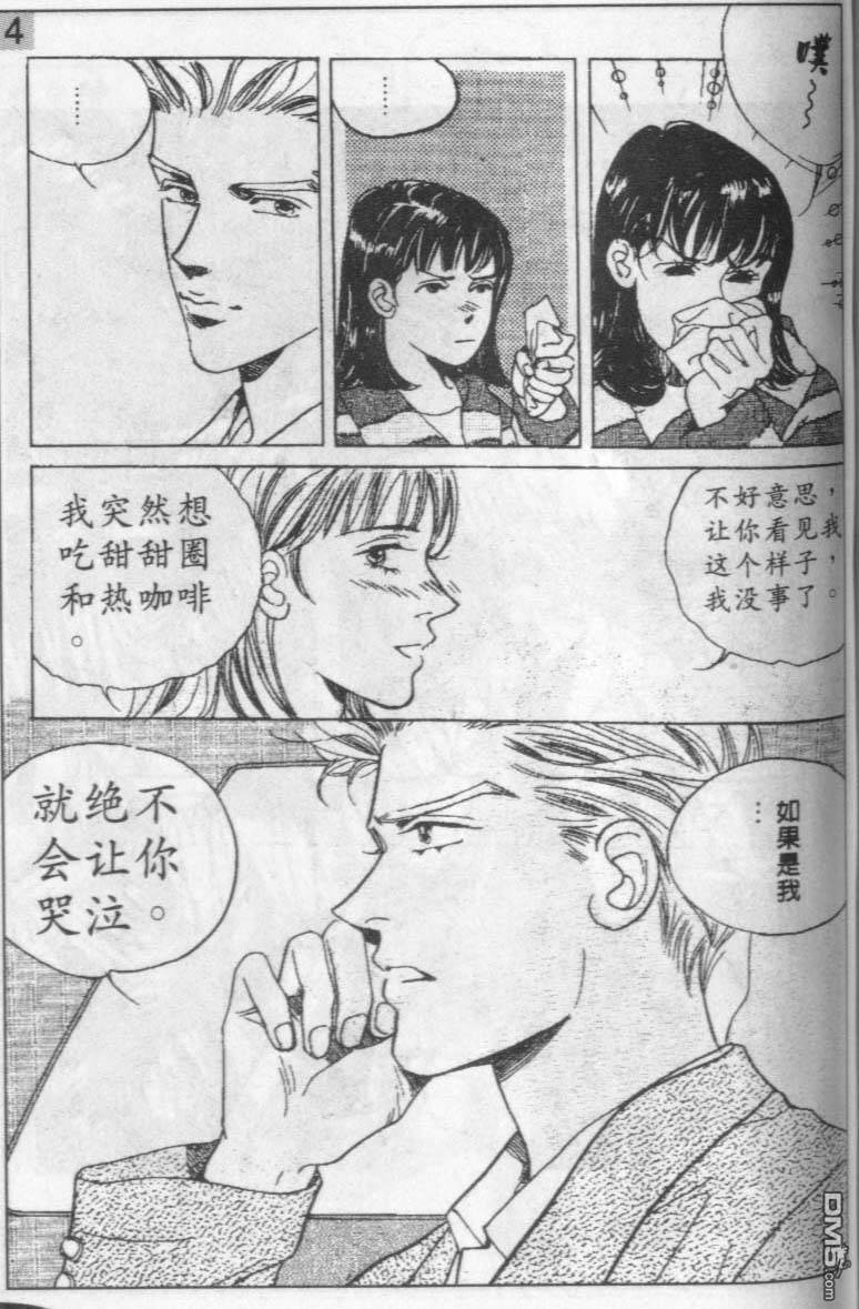 556.jpg