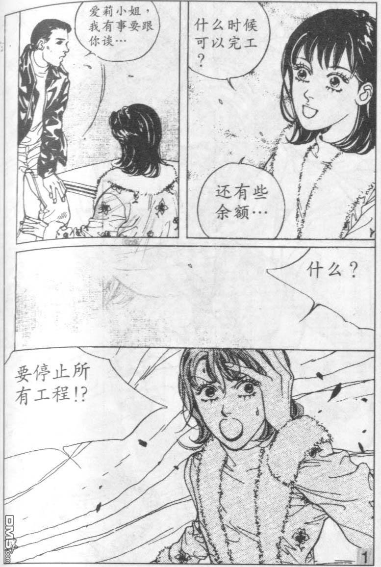 66.jpg