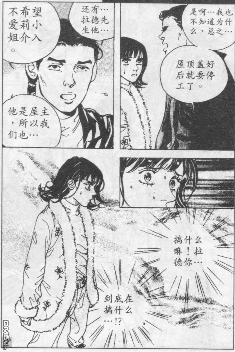 68.jpg