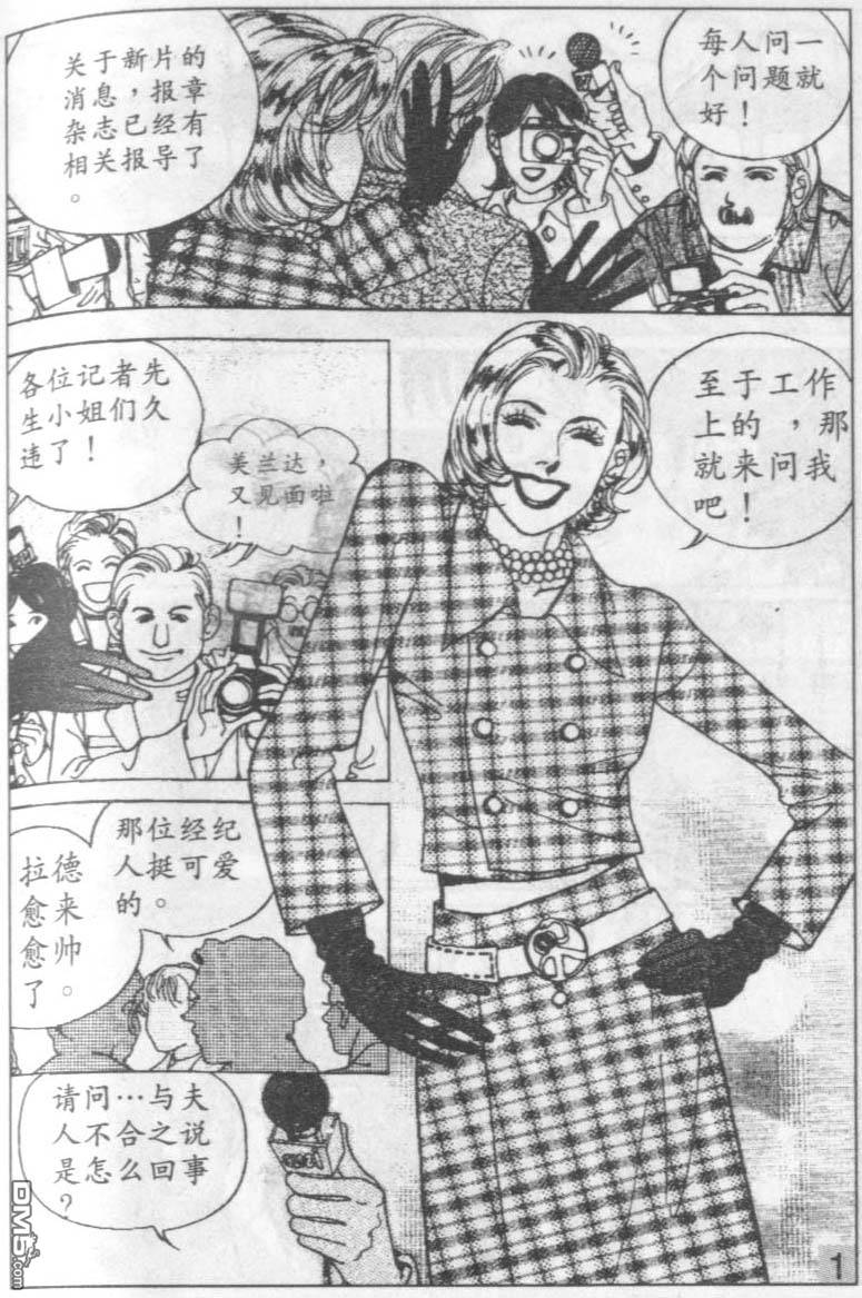 82.jpg