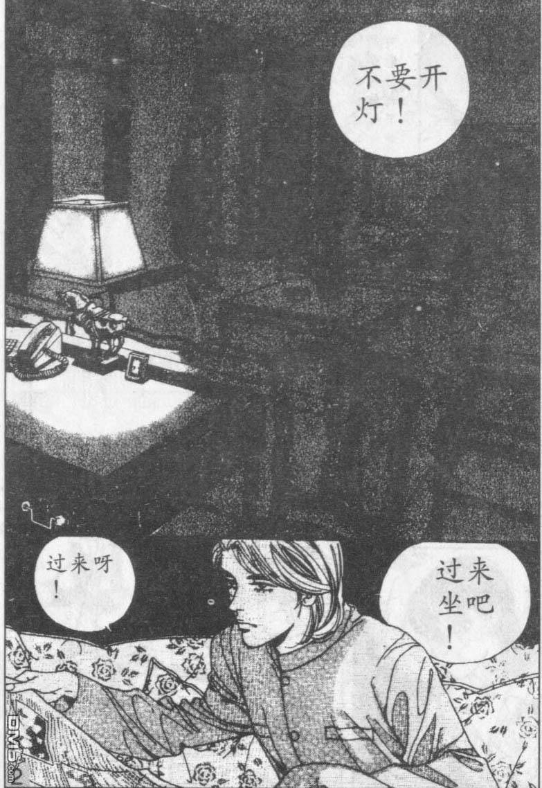164.jpg