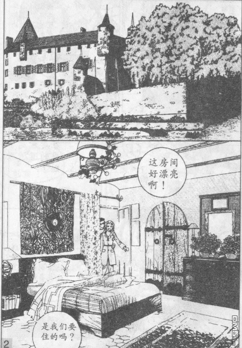 204.jpg