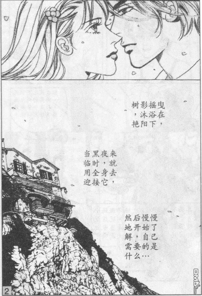 236.jpg