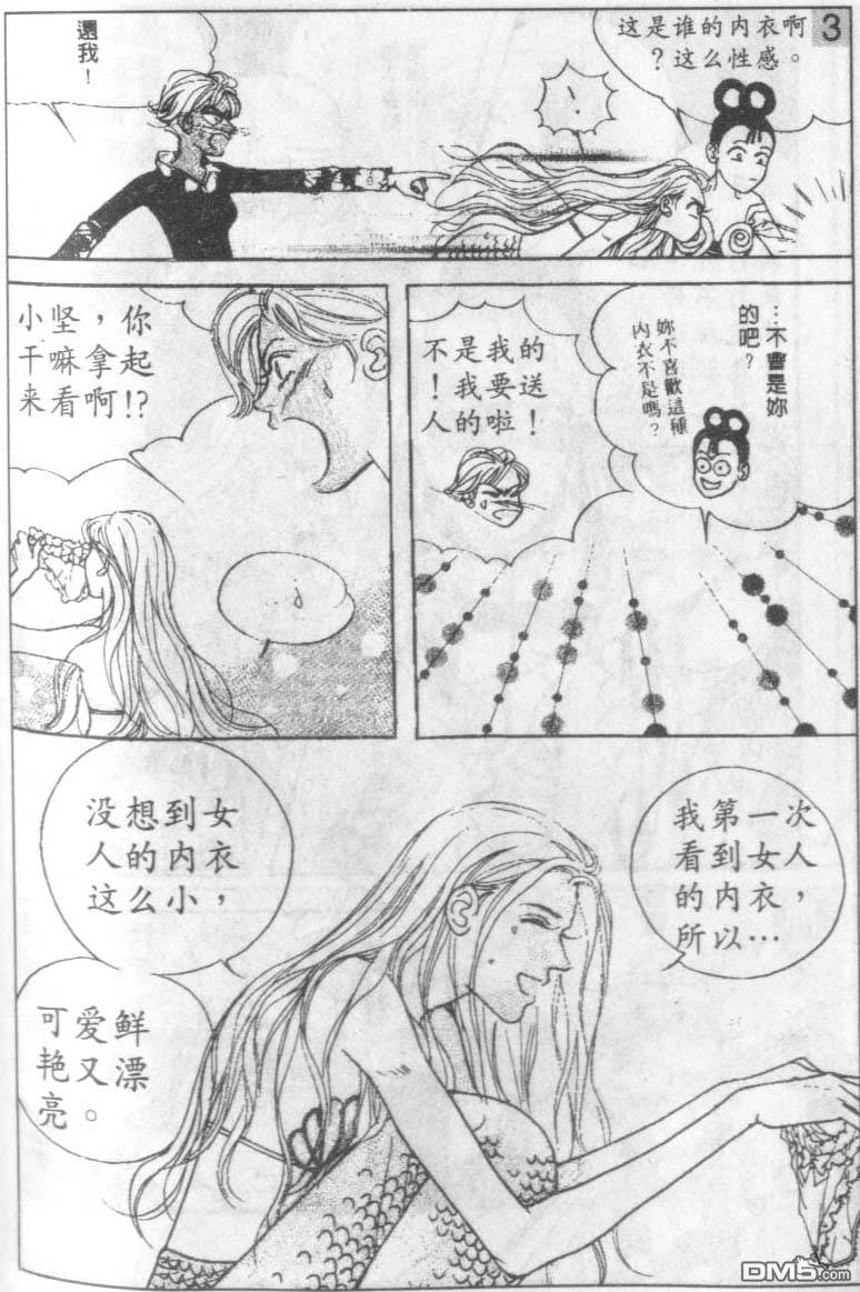 190.jpg